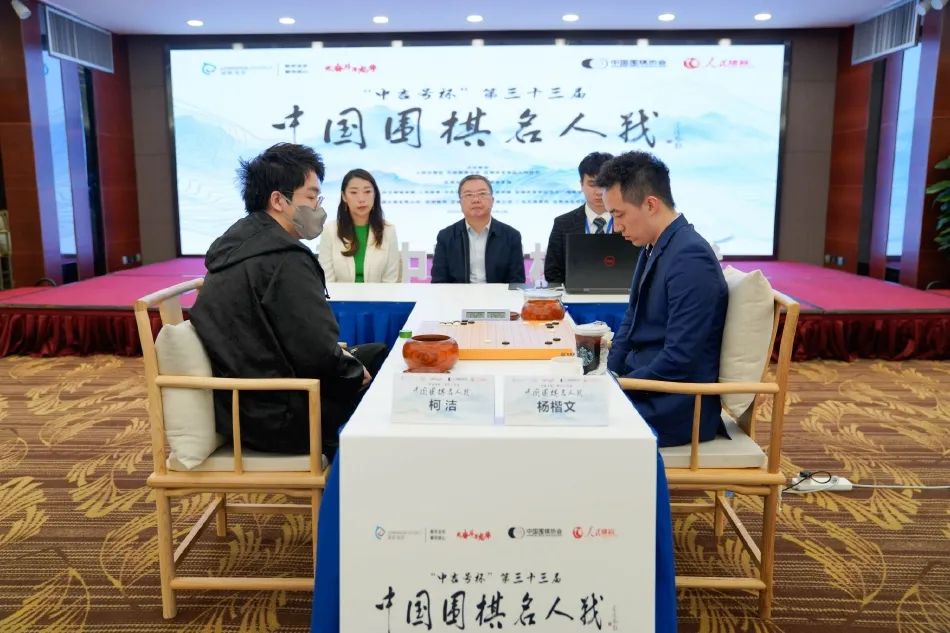 最新围棋新闻，棋逢对手，情感交流暖人心