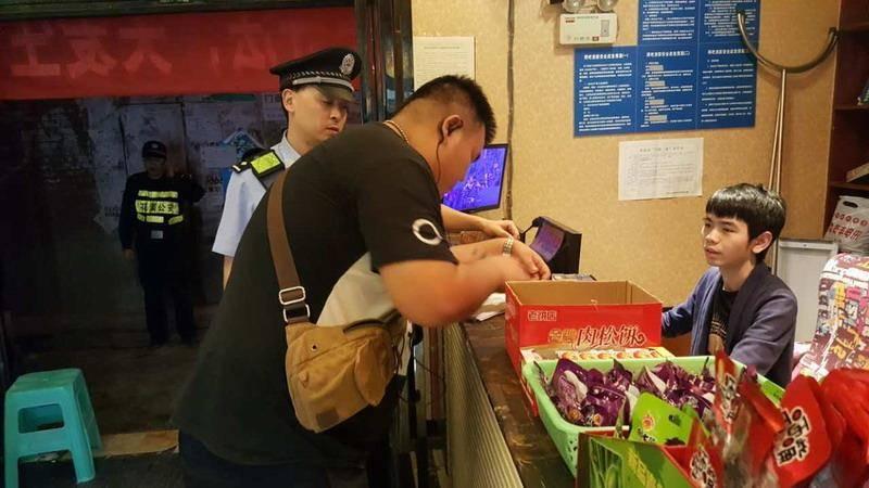 关于最新涉黄问题探讨，揭示19禁背后的真相
