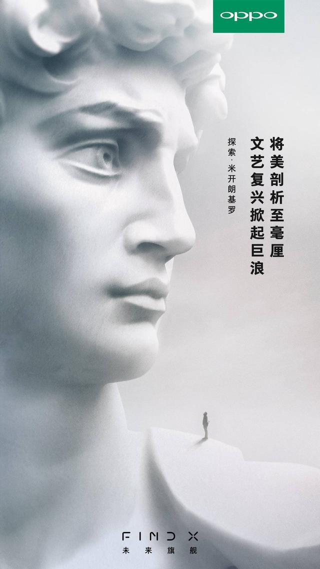 最新鬼父科技产品介绍，引领科技潮流的鬼父新品亮相！