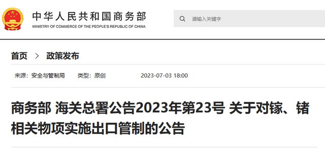 俄罗斯制裁最新动态解析，全面理解与应对指南
