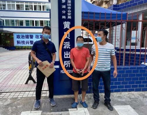 博白最新新闻及其获取指南