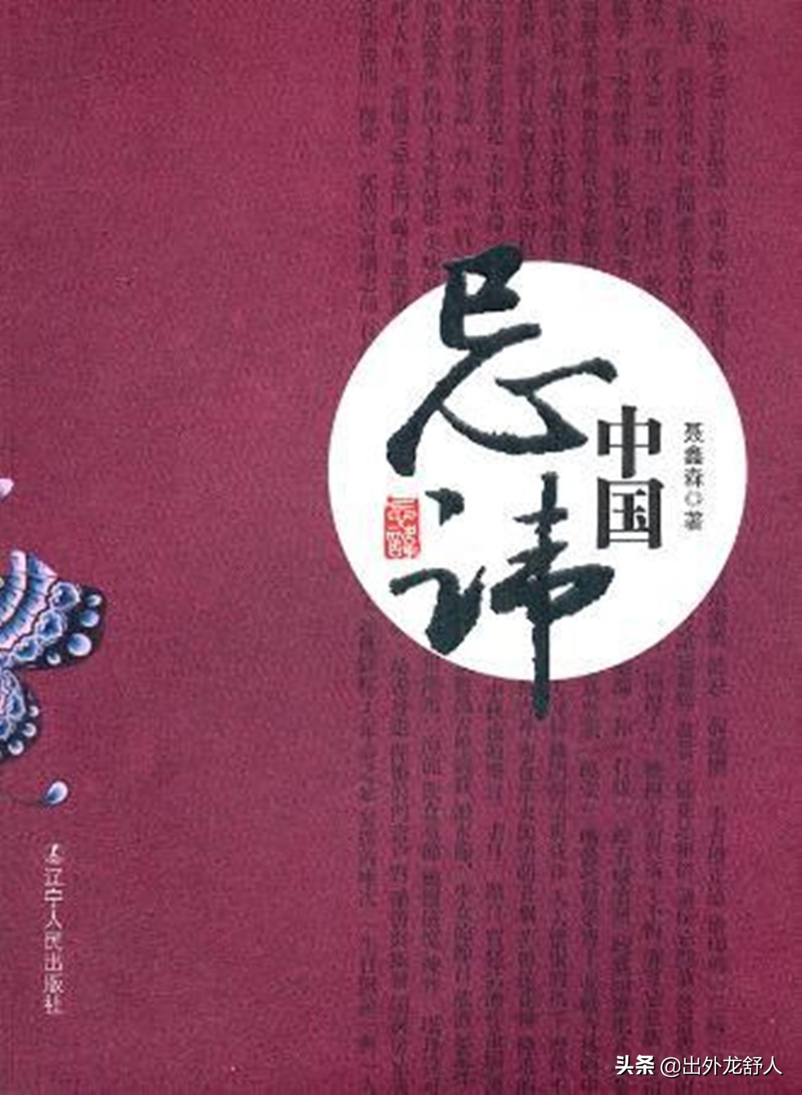 寿县最新新闻热点，小城趣事与家的温馨纽带