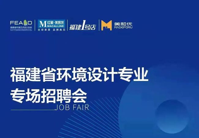 呈贡招聘网最新招聘，职场新动向与时代脉搏同步前行