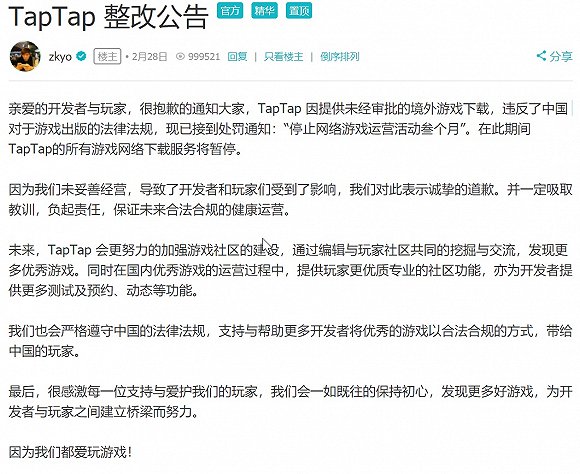 远离色情内容，寻找正规娱乐活动的指南，伊人视频并非正确选择
