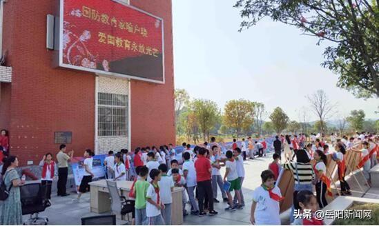 永济最新招聘信息，学习变化，成就无限可能！