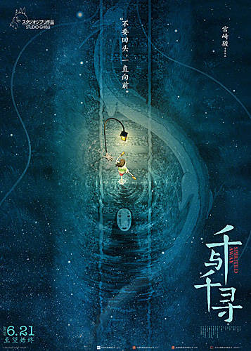 最新影院在线观看，变化中的学习之旅与自信成就感的源泉