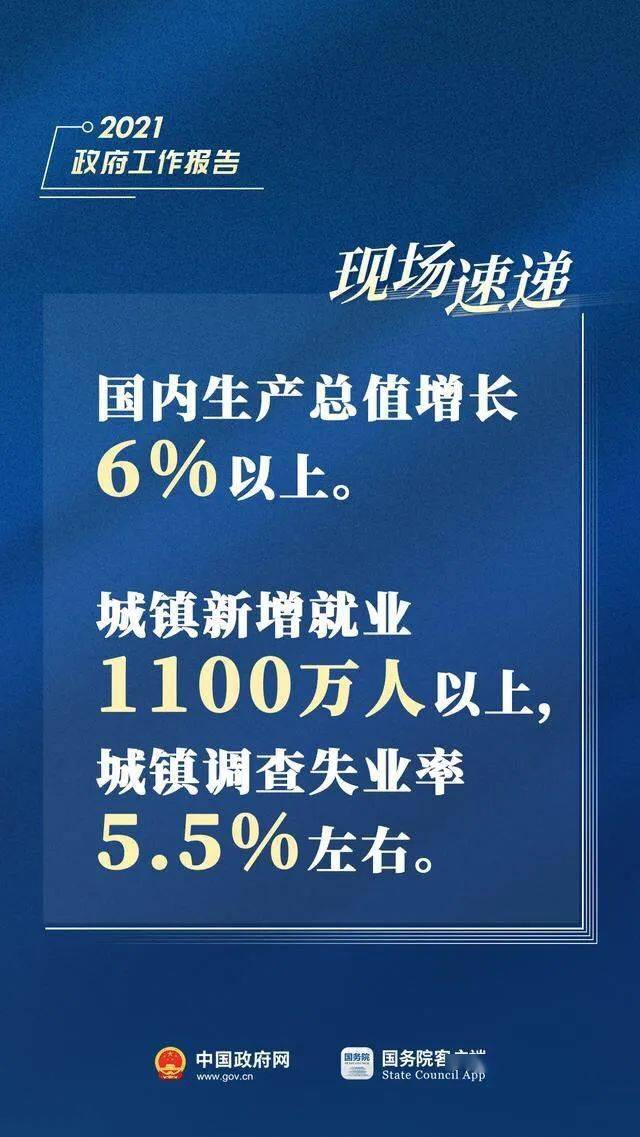现在最新热点新闻事件深度论述分析