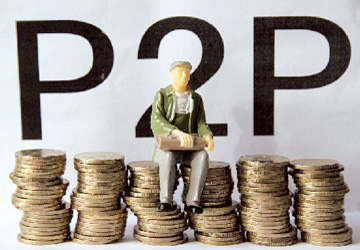 P2P最新政策解读，背景、重要事件与影响分析