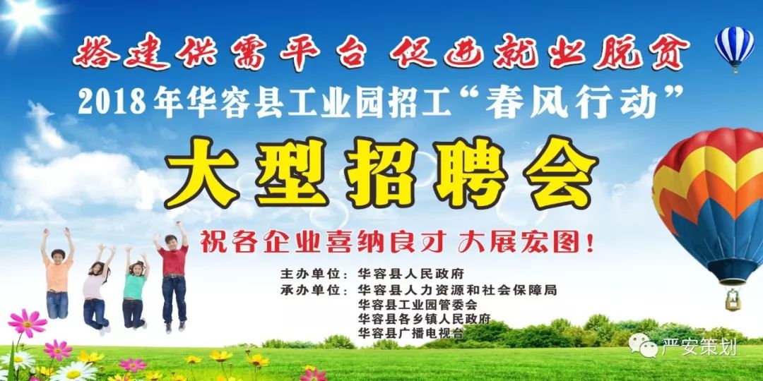 车工最新招工信息，职业前景、技能要求和成功应聘指南