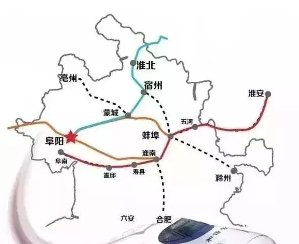 阜阳高铁最新动态更新，最新消息汇总