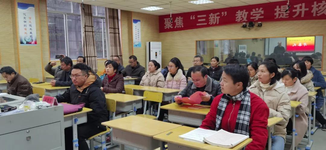 科技重塑未来，教师工资的革新之旅最新消息揭秘