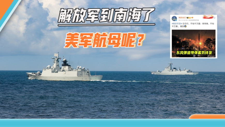 世界强国最新排名，自然美景中的探索之旅