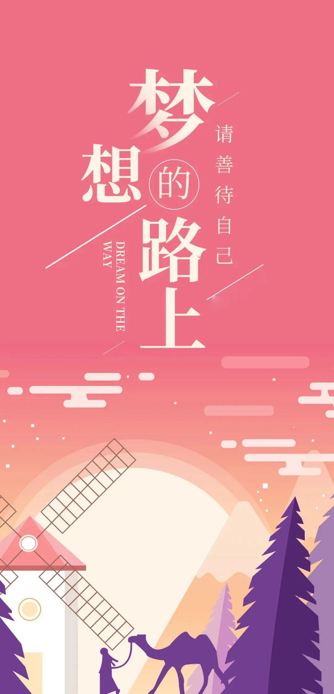 励志之光，最新热门小说推荐，照亮人生旅途之旅