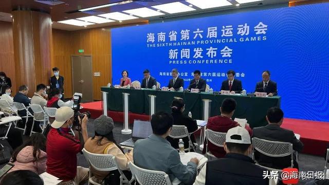 儋州最新新闻获取指南及动态更新