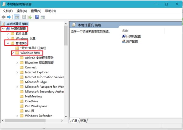 Windows 10最新更新，时代的步伐与技术的革新