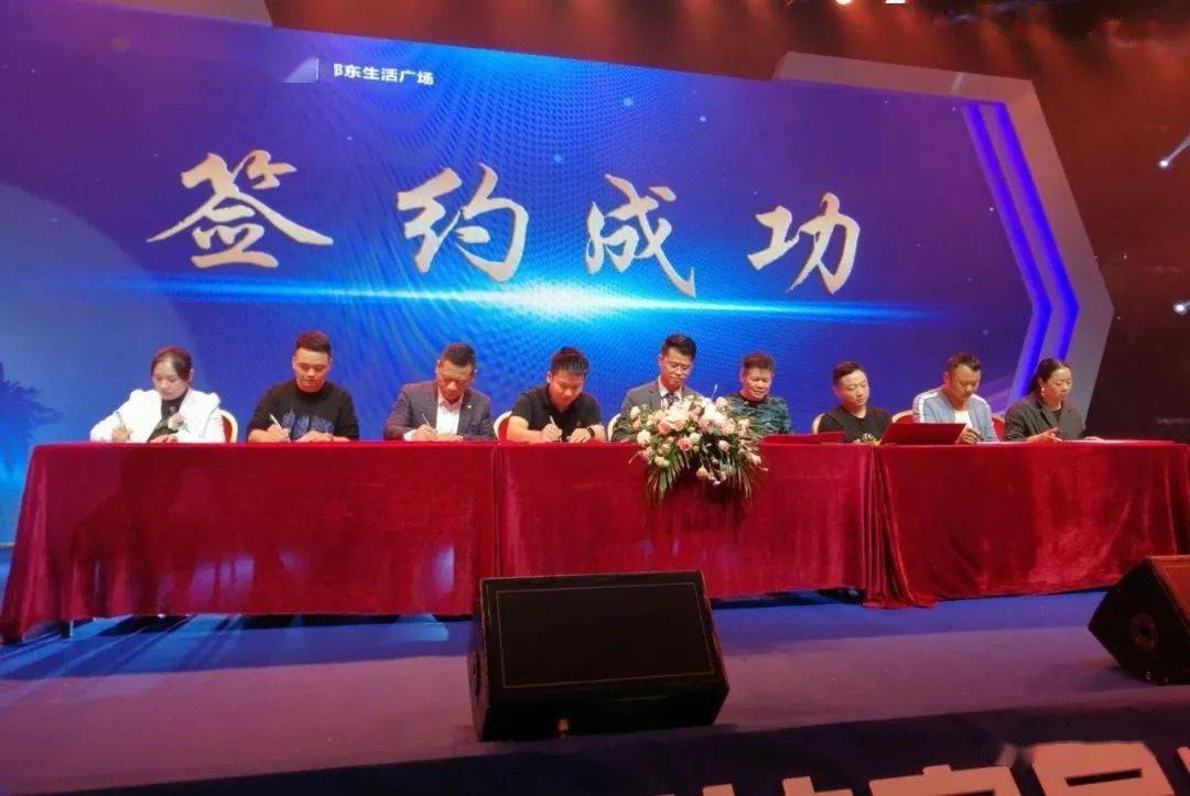 邵东最新新闻报道