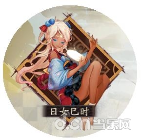 阴阳师最新服，变化中的学习之旅，铸就自信与成就之源