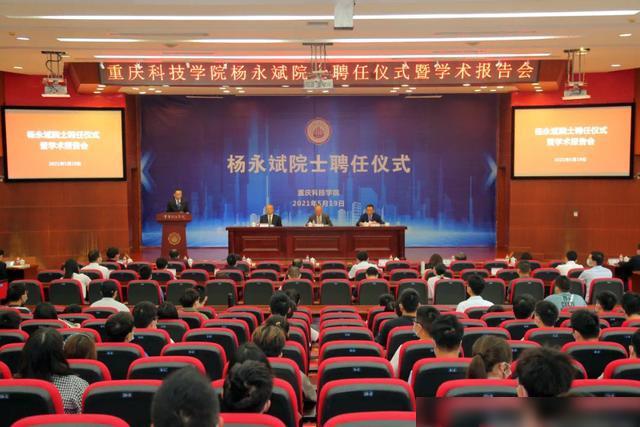 淮南最新招聘信息，科技引领未来，工作触手可及