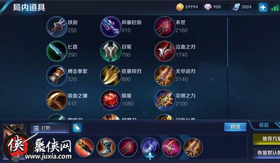 探索前沿技术与无尽潜力，雷武最新资讯速递