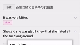 最新电影英文观看与学习指南