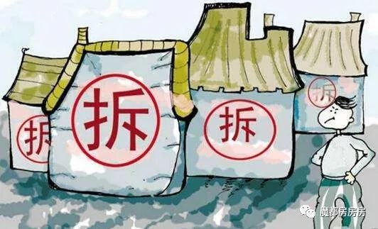 上海最新拆迁政策详解，步骤指南与解读