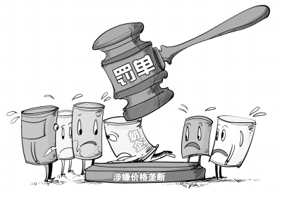 里番在线最新,色情内容是不合法的，违反我国相关的法律法规。我们应该遵守法律和道德准则，远离色情内容。如果您有其他有益身心的娱乐需求，可以寻找一些正规的平台或文化活动，例如观看电影、参加体育运动等。