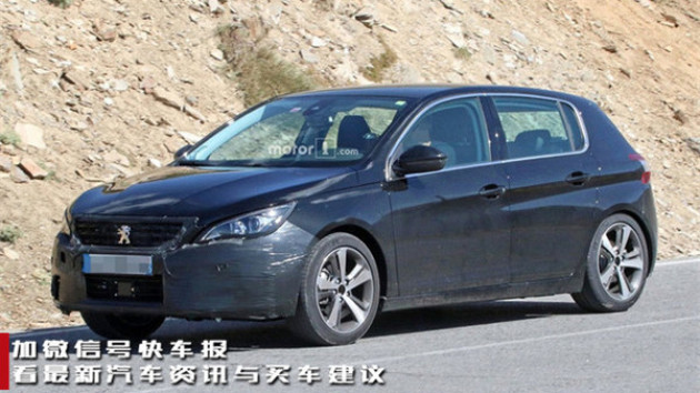 标致308最新款，时尚与科技的完美融合之车🚗