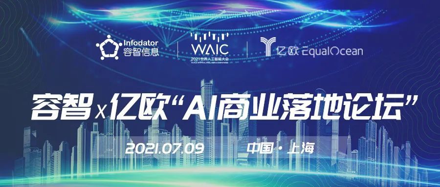 多元视角下的昆明新闻最新消息深度探讨