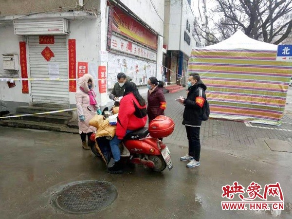 河南信阳疫情最新动态与小巷深处的独特风味