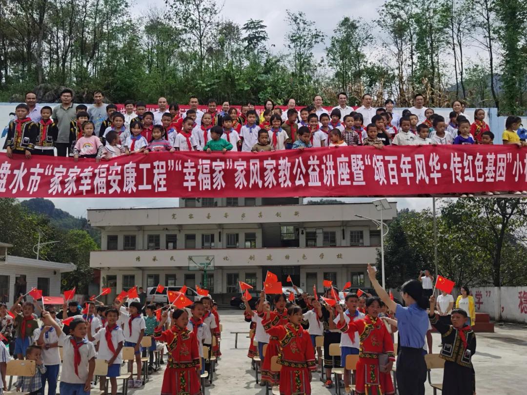 六盘水最新招聘启航，开启你的职业成长之旅！