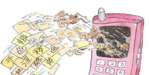 警惕非法色情内容，聚焦最新高科技产品的魅力与体验