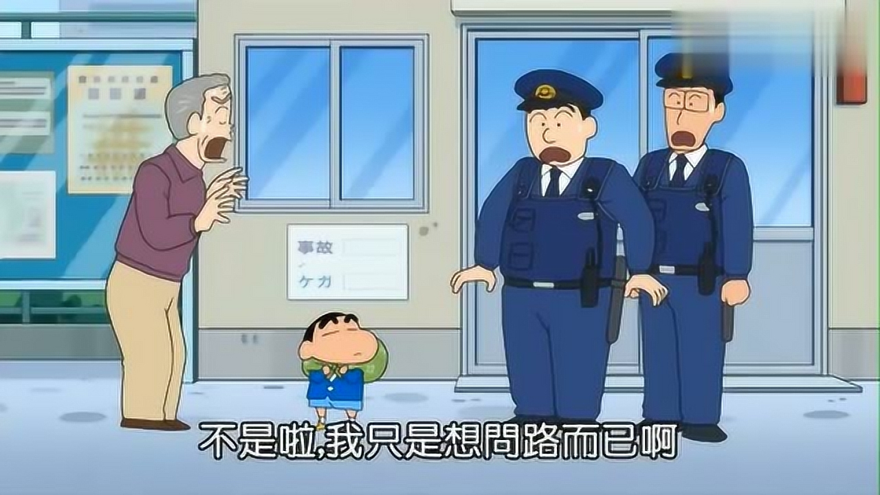 最新版，温馨日常故事开启新篇章