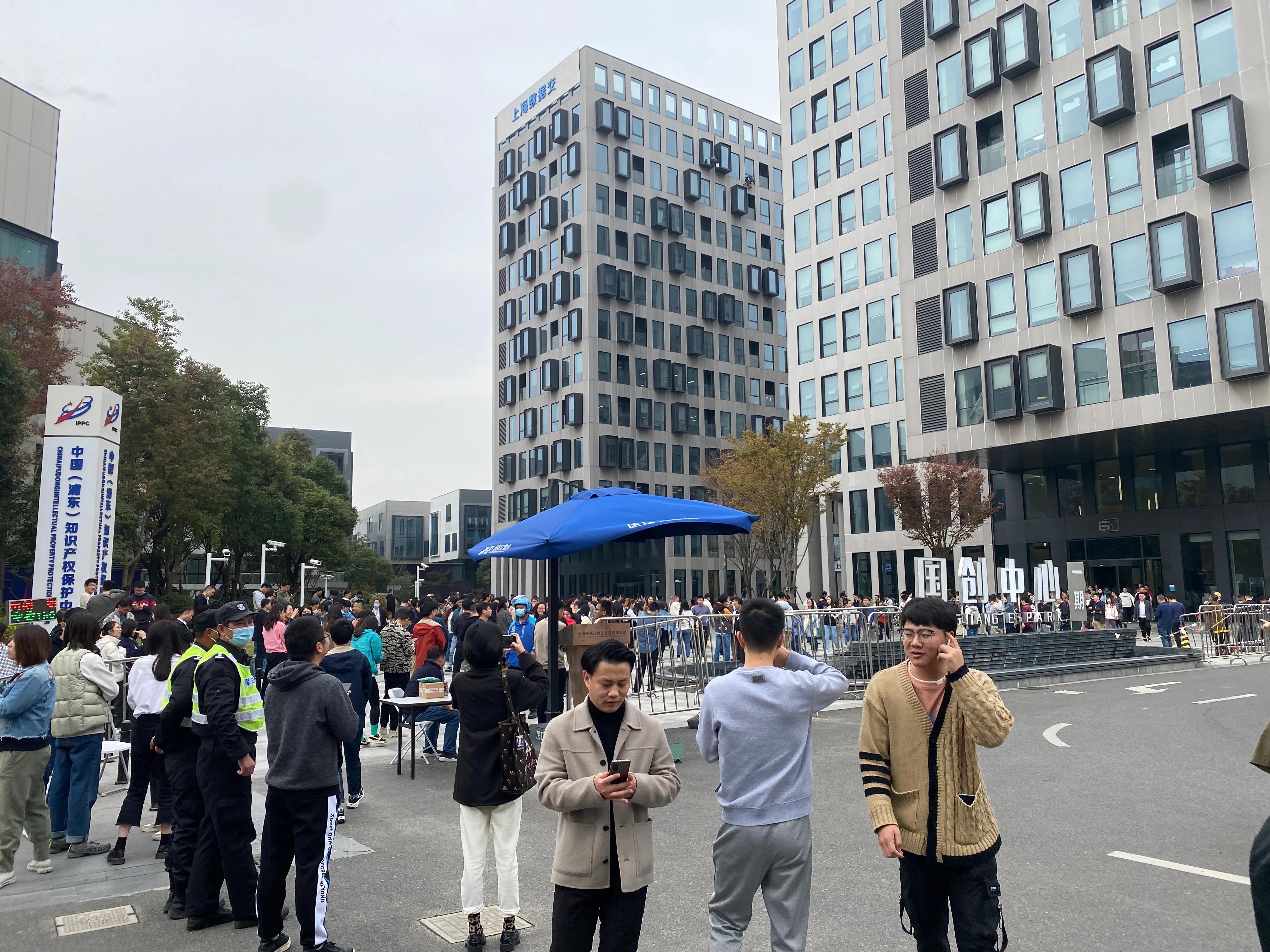 江苏地震最新消息及观点论述