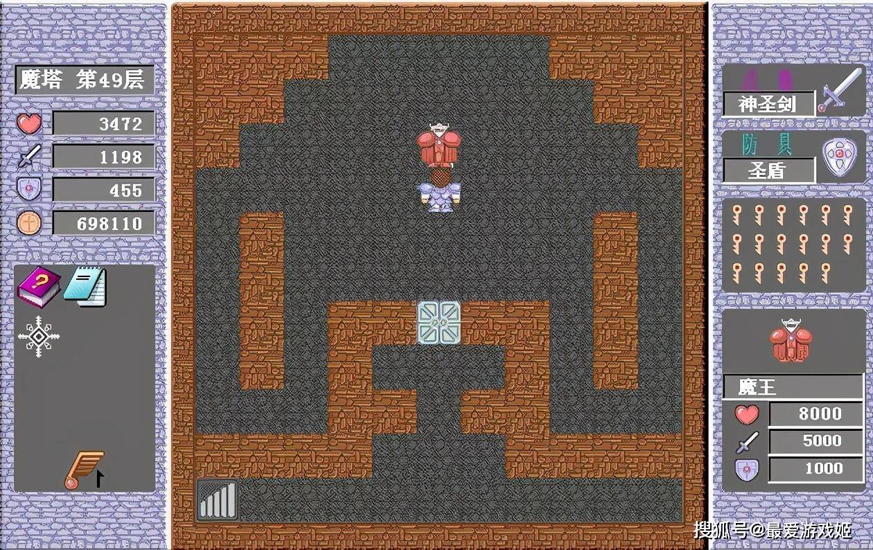 魔塔最新版，探索神秘之塔，揭开未知世界的秘密