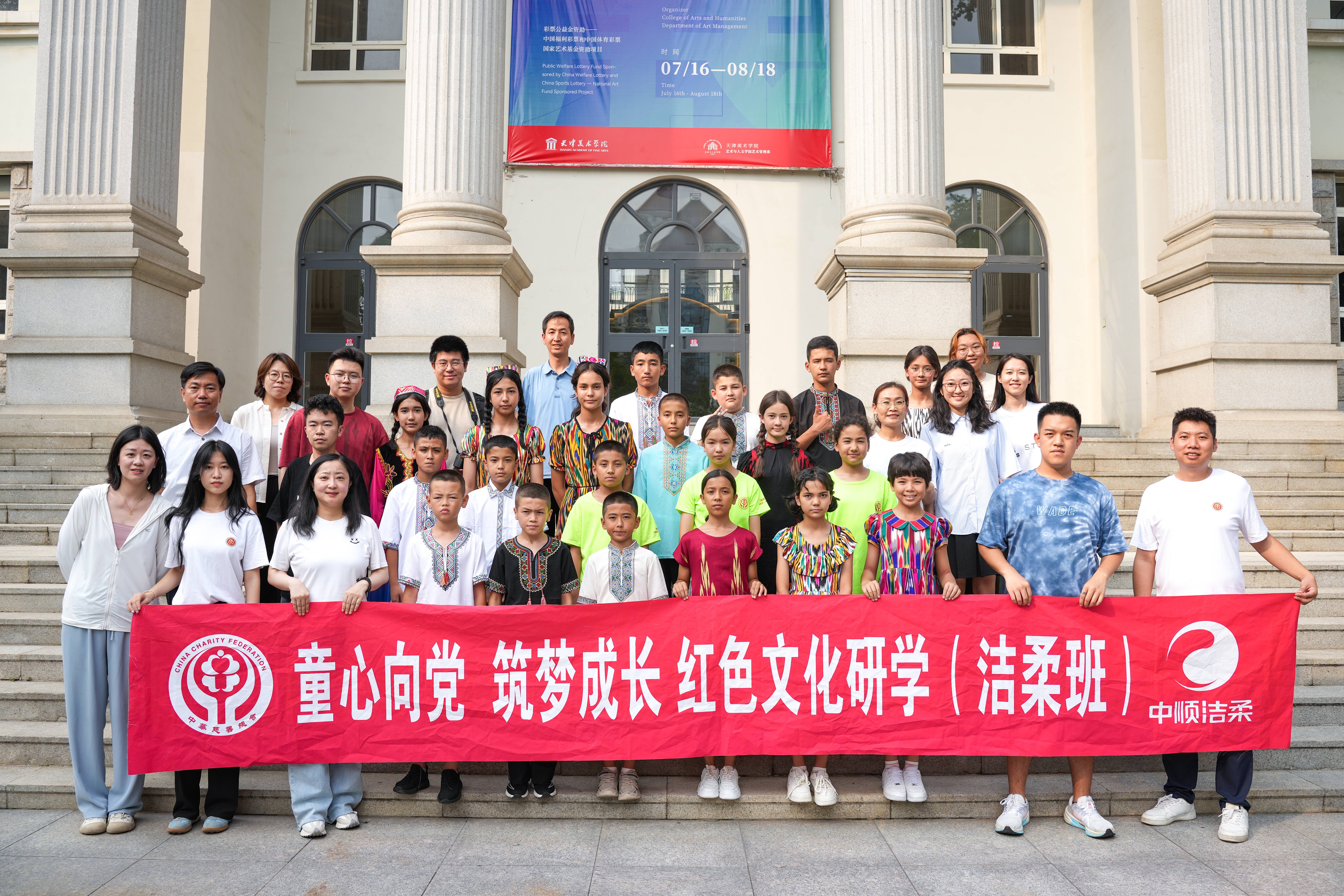 清茗学院，变化中的学习之旅，自信与成就感的源泉，最新动态解析