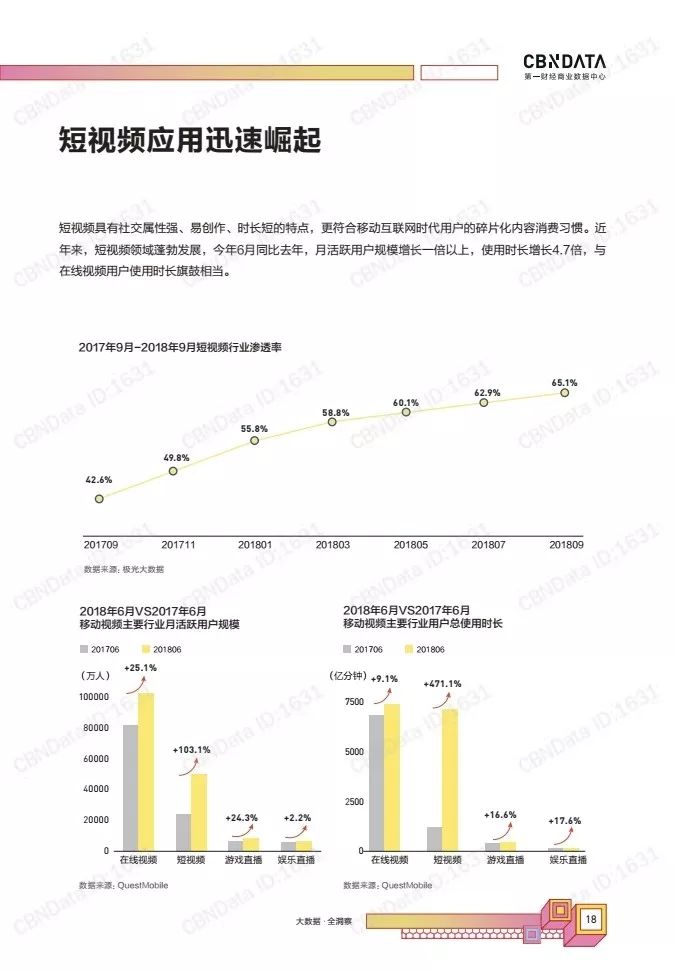 隐藏小巷深处的独特风味，揭秘一家特色小店的传奇故事，最新网络新闻报道