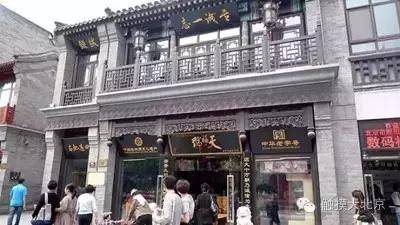 蔡明最新动态揭秘，小巷深处的独特风味小店等你来探索！