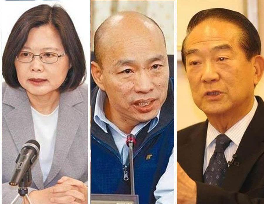 台湾选情下的自信与成就，变化中的励志之旅