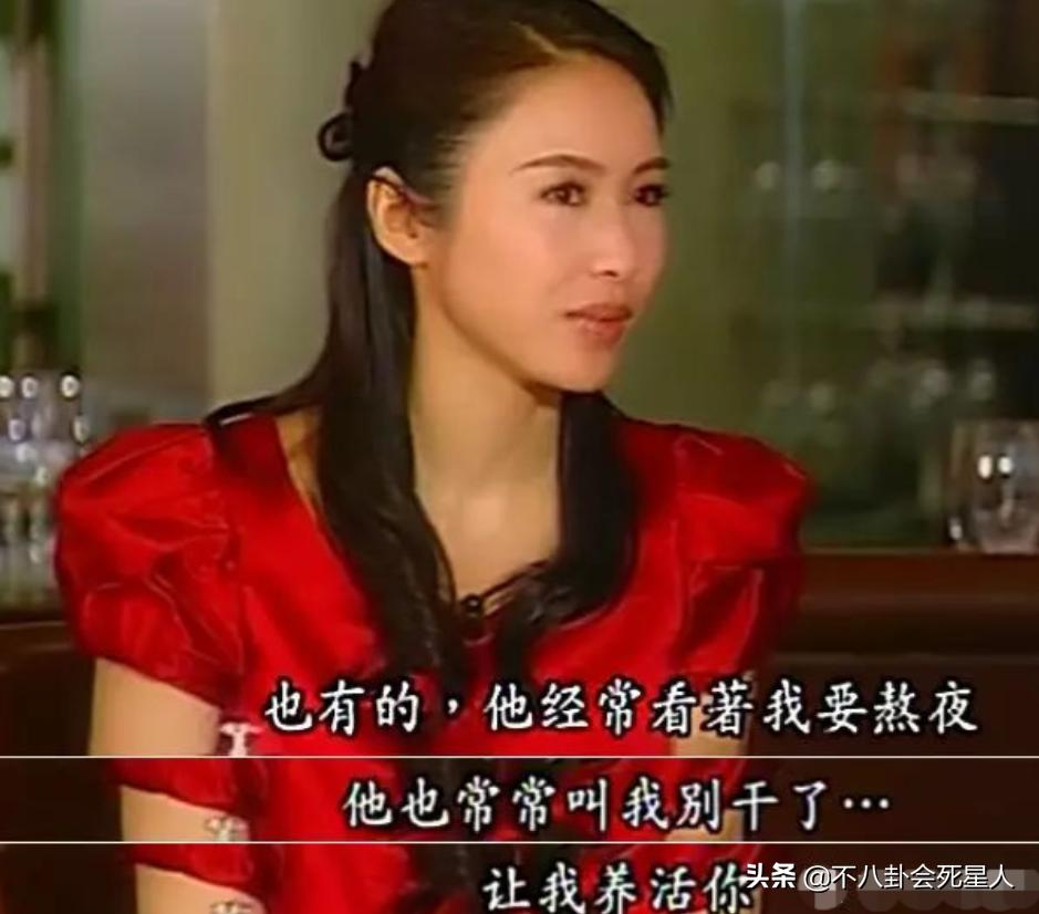 汤唯最新动态更新