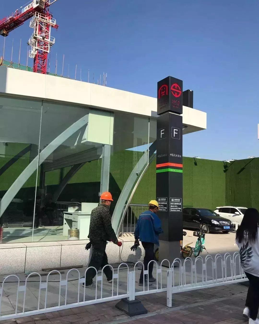 沈阳地铁最新规划图详解，初学者与进阶用户的步骤指南