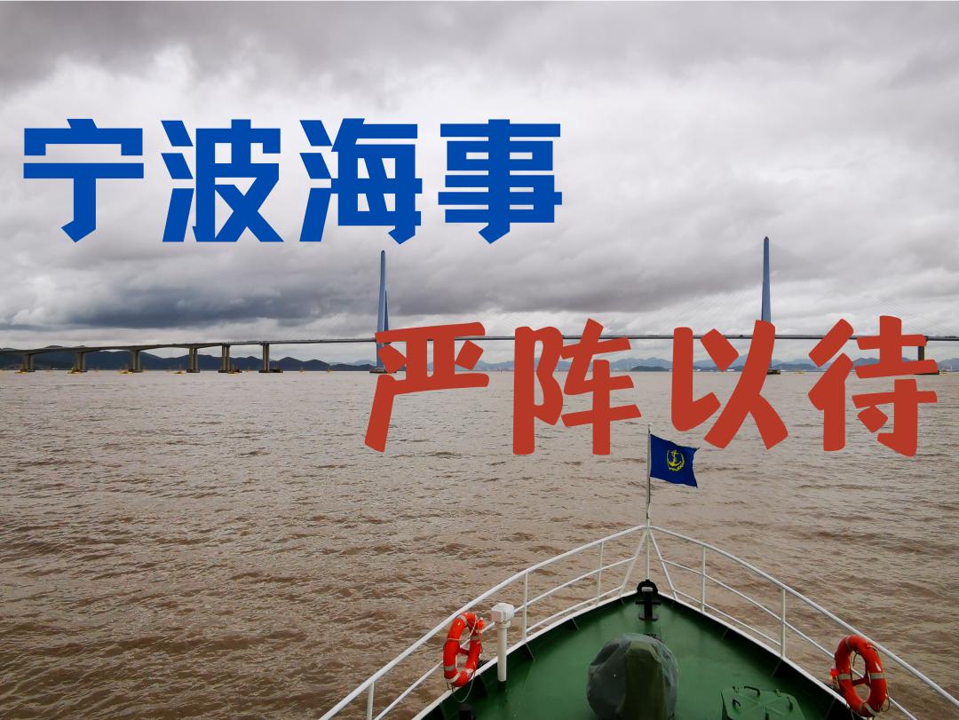 台风灿都，逆风中的励志故事与自信成就之源