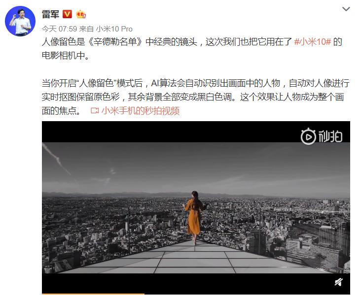 警惕非法色情内容，探索科技魅力，最新科技产品介绍与影响
