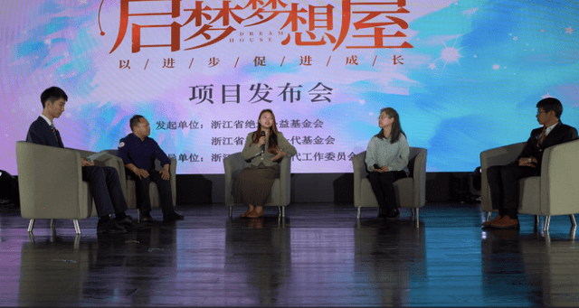 爱巢8090最新动态，学习变革，自信闪耀，驶向梦想之舟