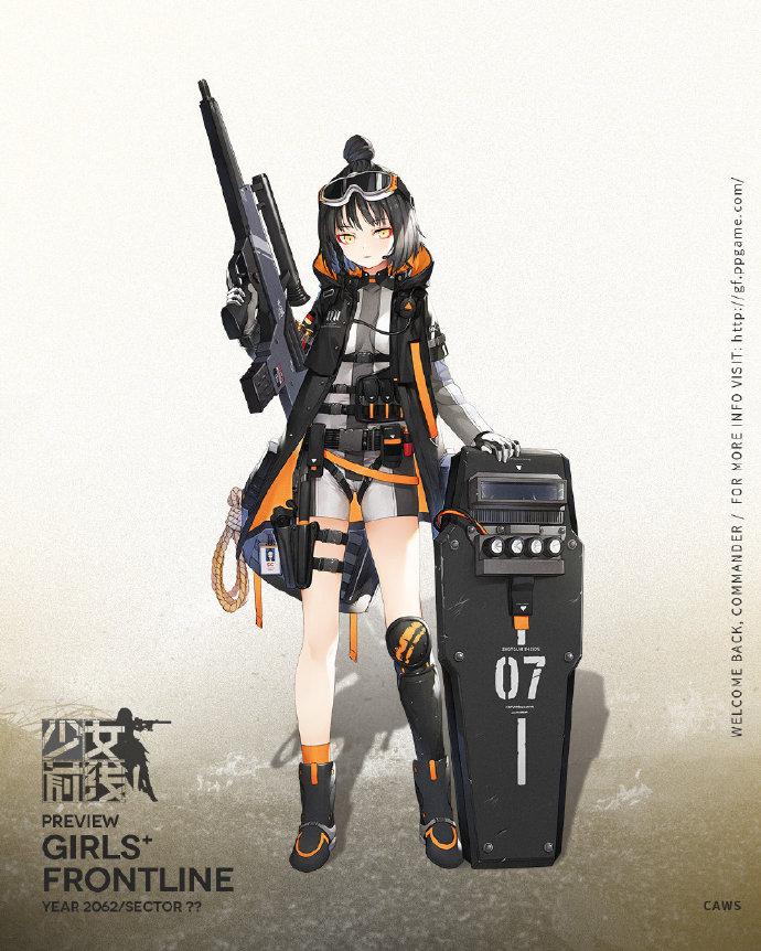 少女前线建造公式最新,少女前线建造公式最新