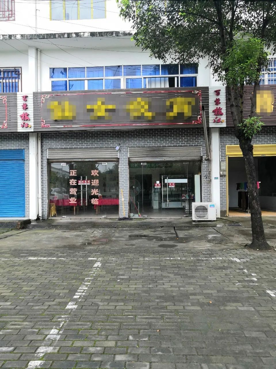 许昌门面出租最新信息及自然美景探索之旅