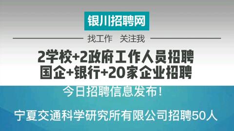 滨州保姆招聘最新资讯