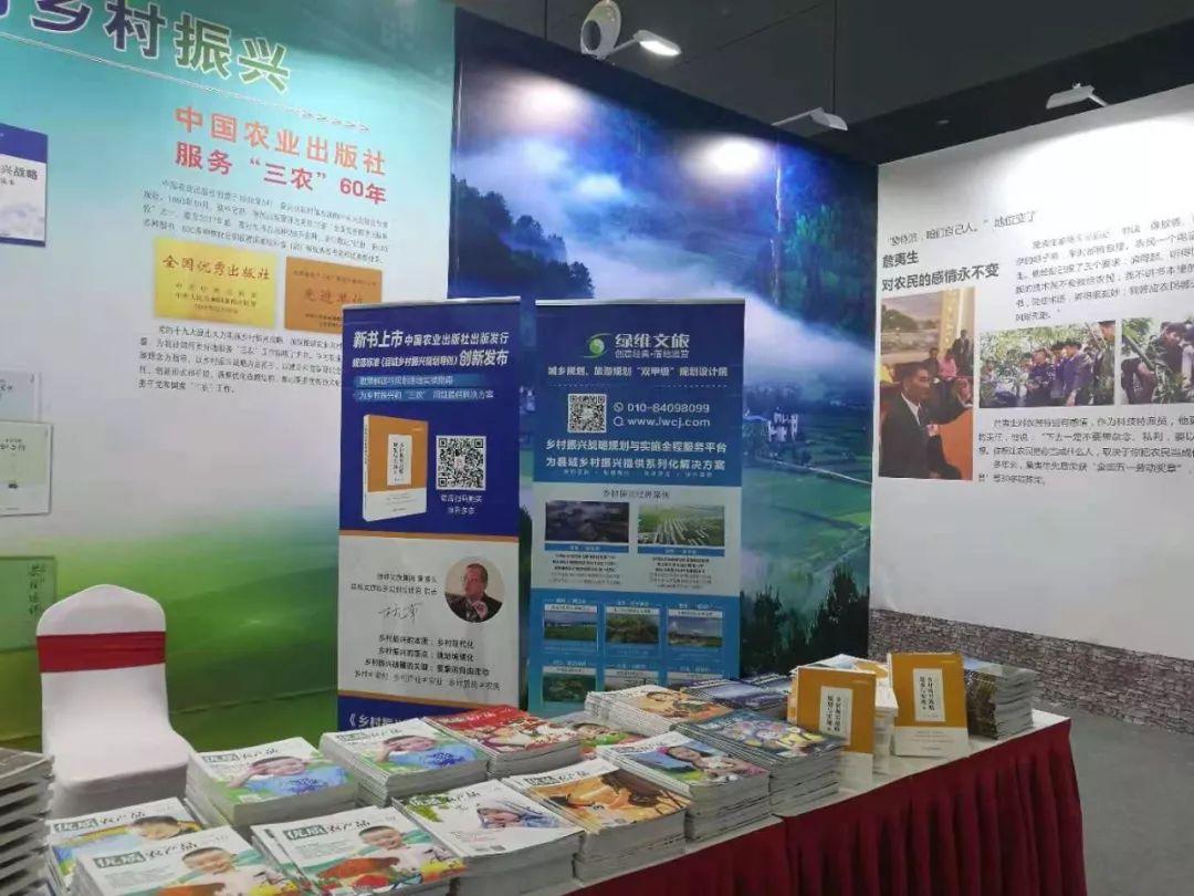 北京最新法拍房源，探索自然美景的旅行，寻觅内心平和之地