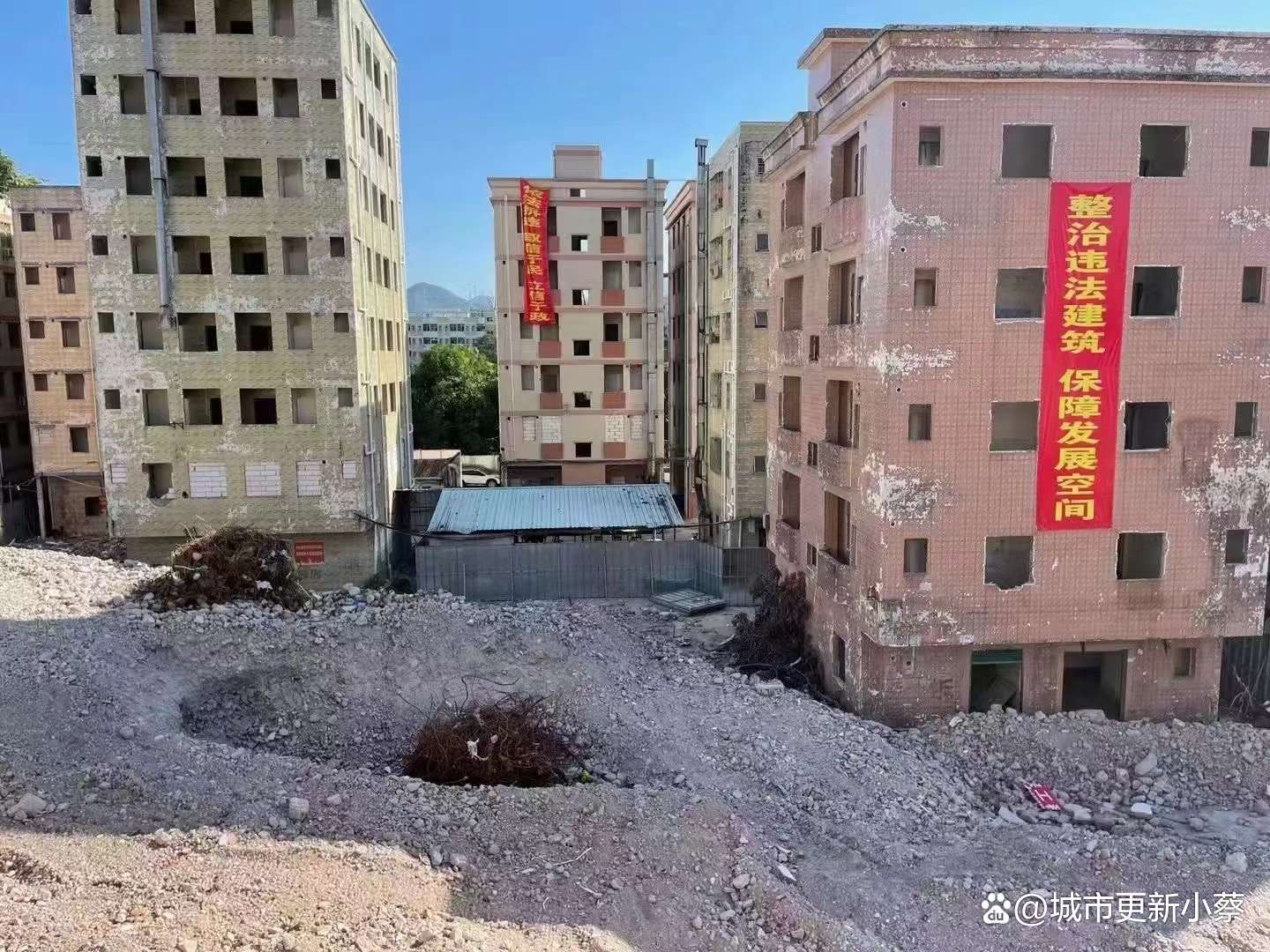 轩岗搬迁最新动态,轩岗搬迁最新动态📣🌐