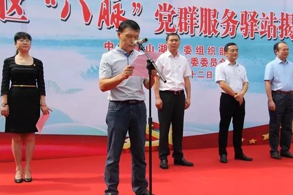 青山湖区最新公告，时代脉搏与未来展望
