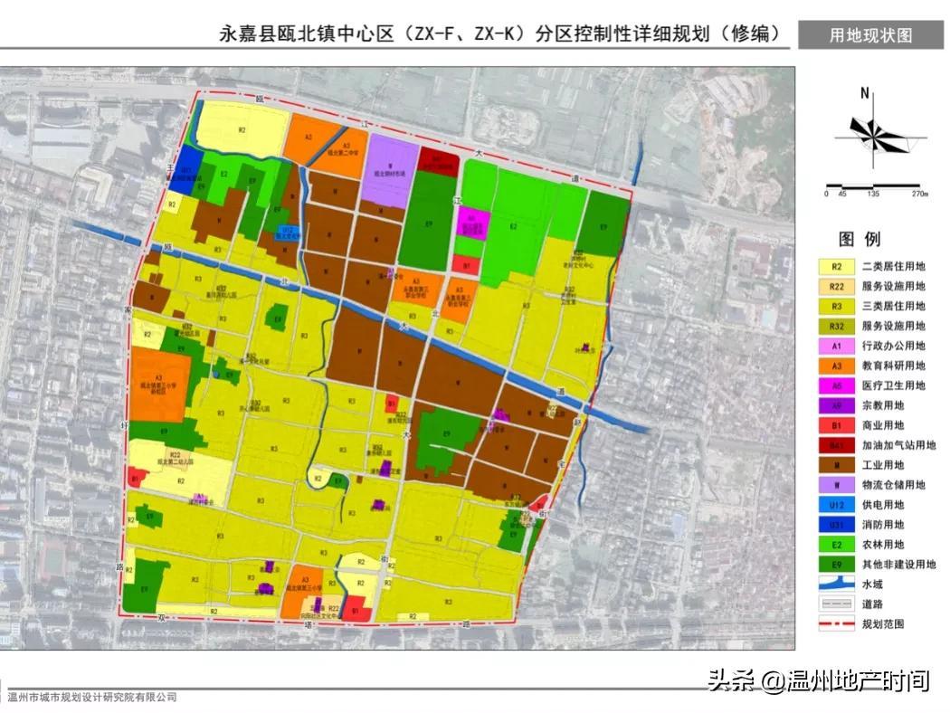 温州瓯北最新规划详解，初学者与进阶用户的步骤指南